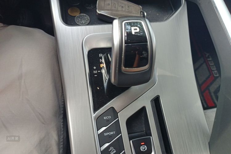 GEELY Coolray 2019 #16 GEELY Coolray 2019 car image #16