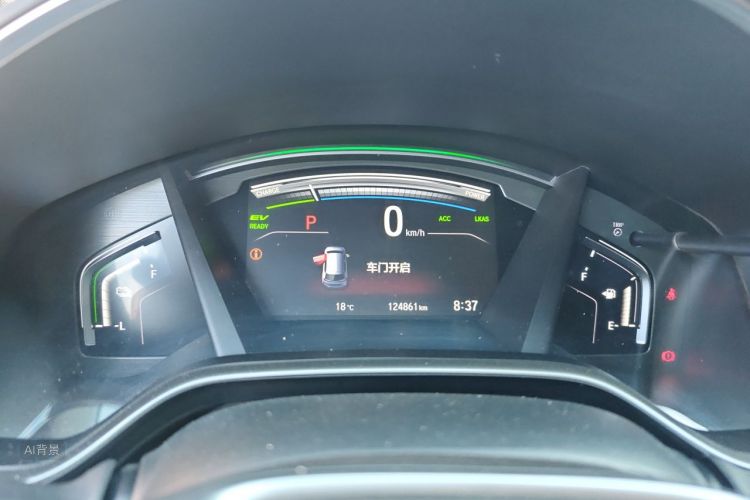 Honda CR-V 2019 car image #13