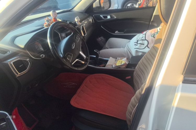 Chery Tiggo 5x 2018 #17 Chery Tiggo 5x 2018 car image #17