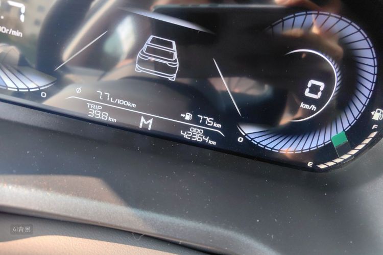 GEELY Emgrand 2024 #14 GEELY Emgrand 2024 car image #14