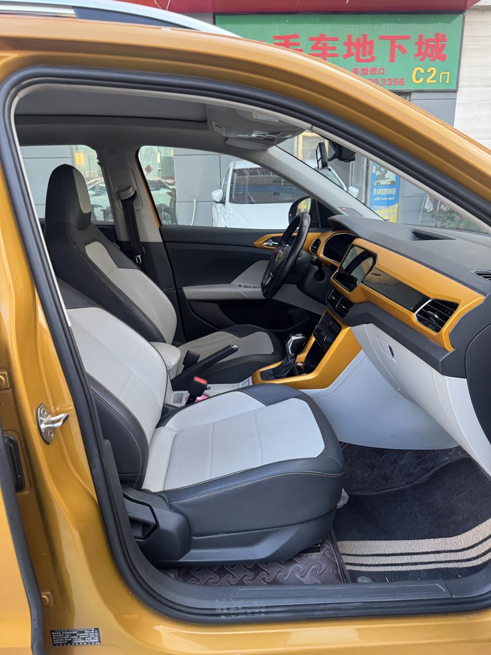 Volkswagen T-Cross 2020 #18 Volkswagen T-Cross 2020 car image #18