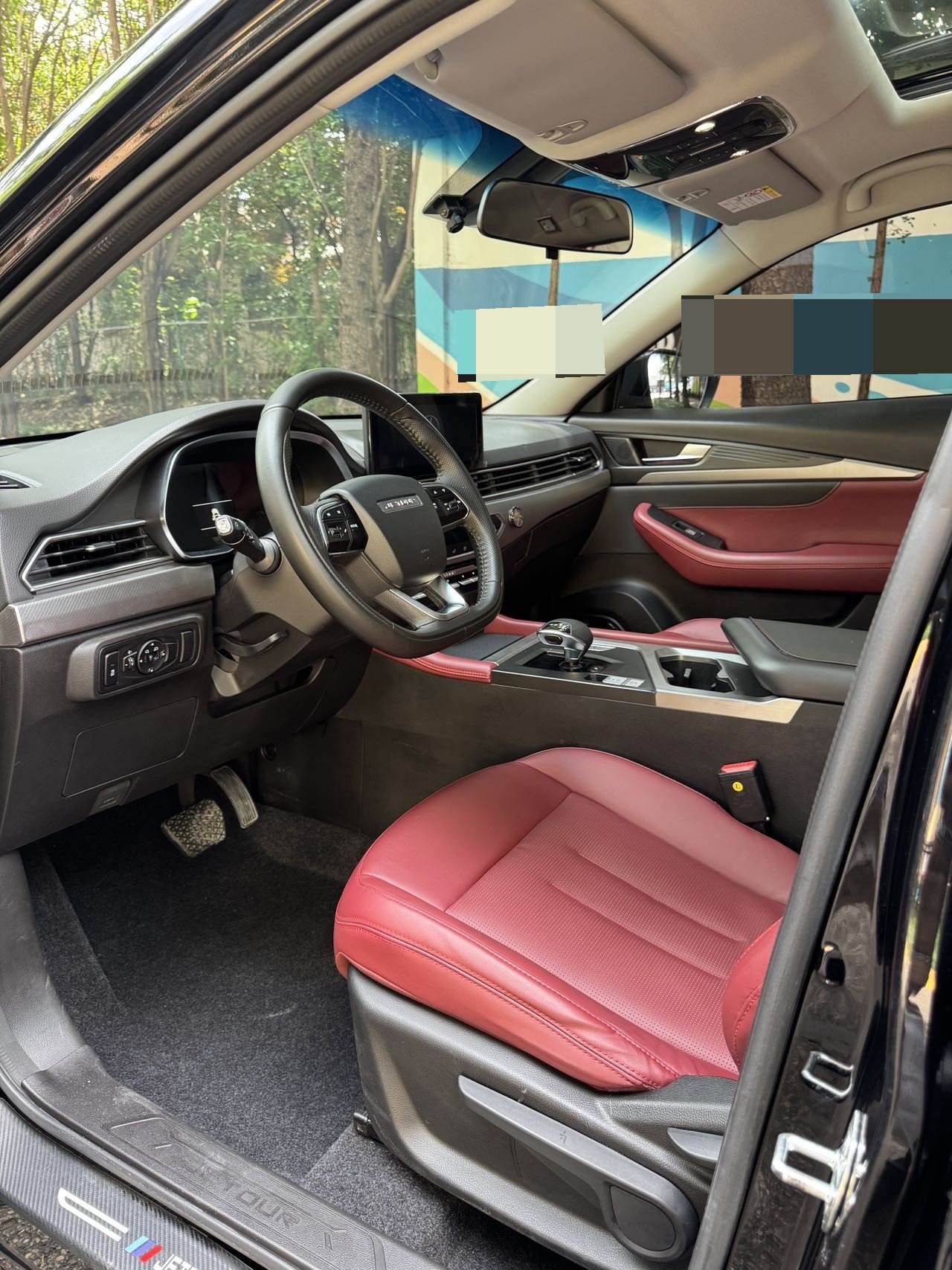 Jetour X70S 2023 image de voiture #2