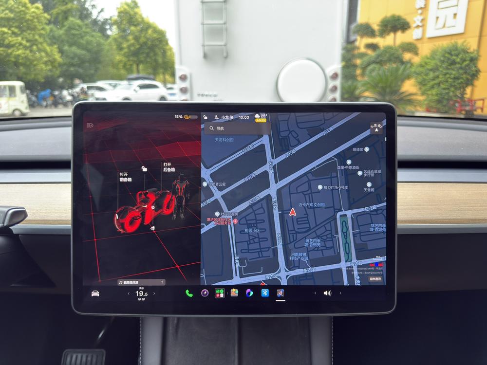Tesla Model Y 2022 #14 Tesla Model Y 2022 car image #14