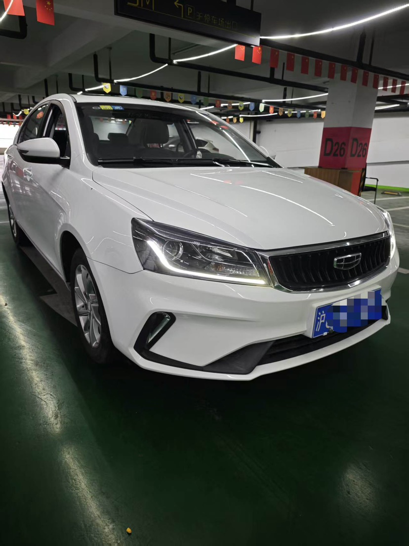 GEELY Emgrand 2021 #6 GEELY Emgrand 2021 car image #6