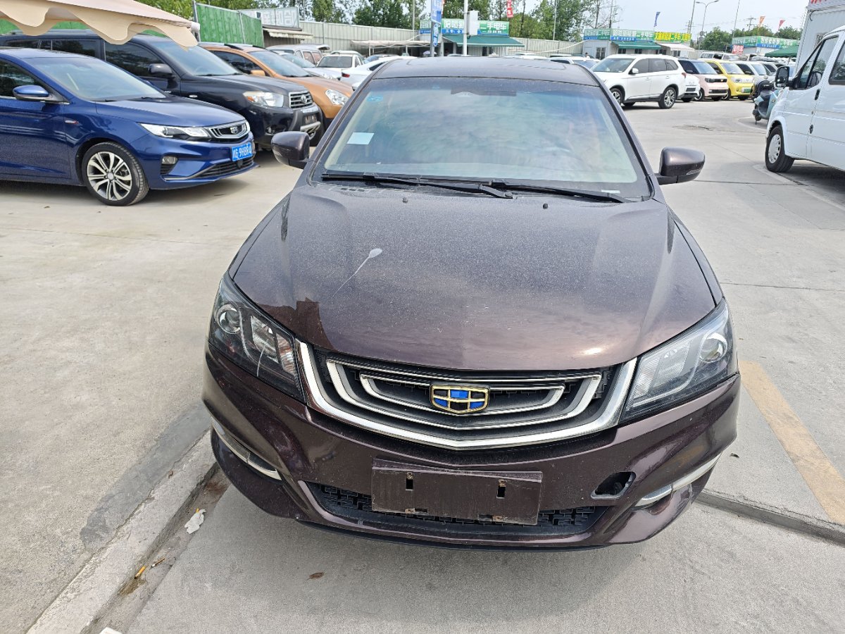 GEELY Emgrand 2017 car image #2
