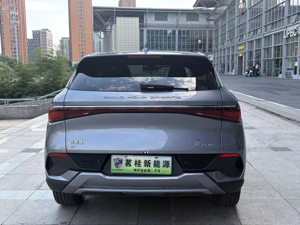 BYD Yuan Plus 2024 #5 BYD Yuan Plus 2024 car image #5