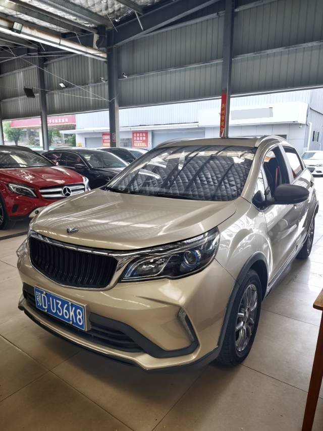 Livan X3 PRO 2023 Livan X3 PRO 2023 car image
