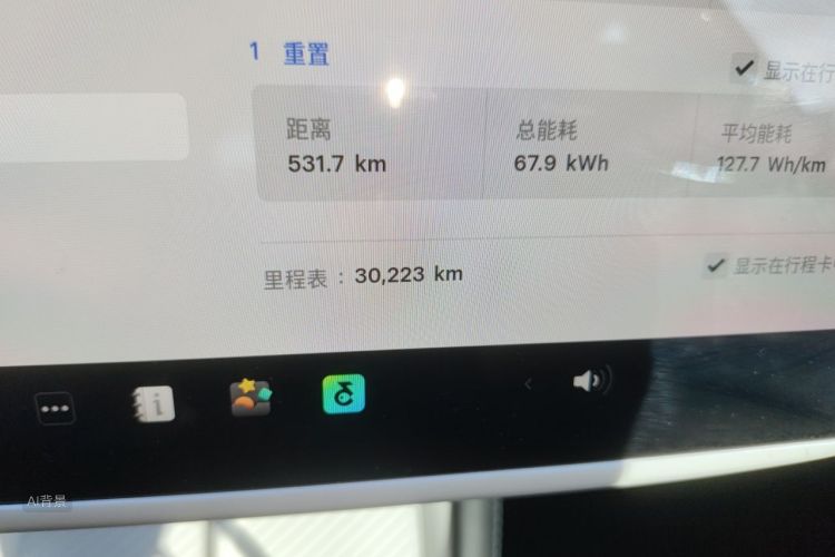 Tesla Model 3 2025 #14 Tesla Model 3 2025 car image #14