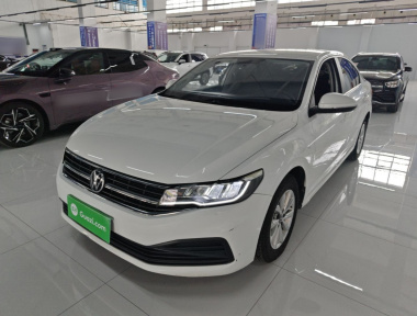Volkswagen Bora 2022 car image 