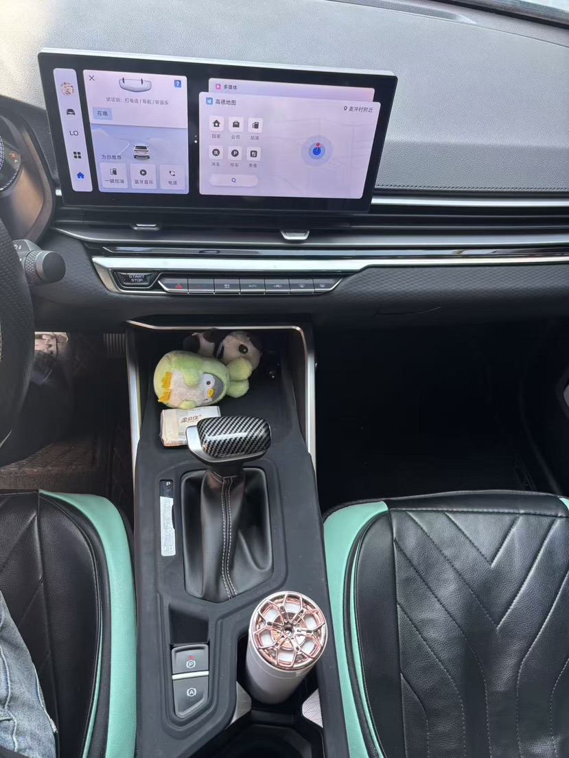 GEELY Emgrand 2024 car image #8