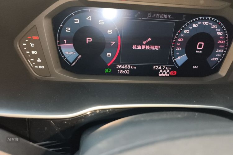 2019 #14 2019 car image #14