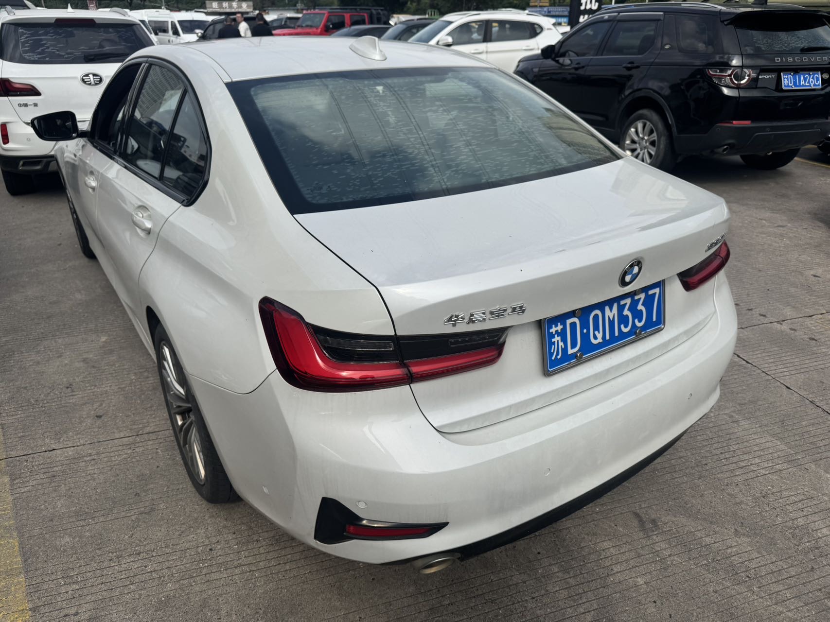 BMW 3 Series 2020 #5 BMW 3 Series 2020 car image #5