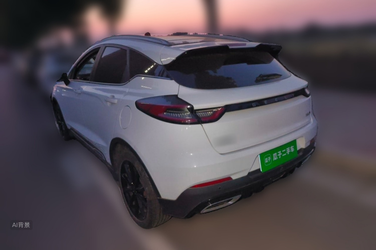 GEELY Emgrand S 2023 #5 GEELY Emgrand S 2023 image de voiture #5