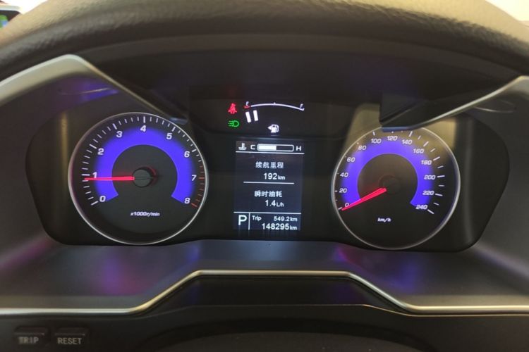 GEELY Emgrand 2016 #13 GEELY Emgrand 2016 صورة سيارة #13