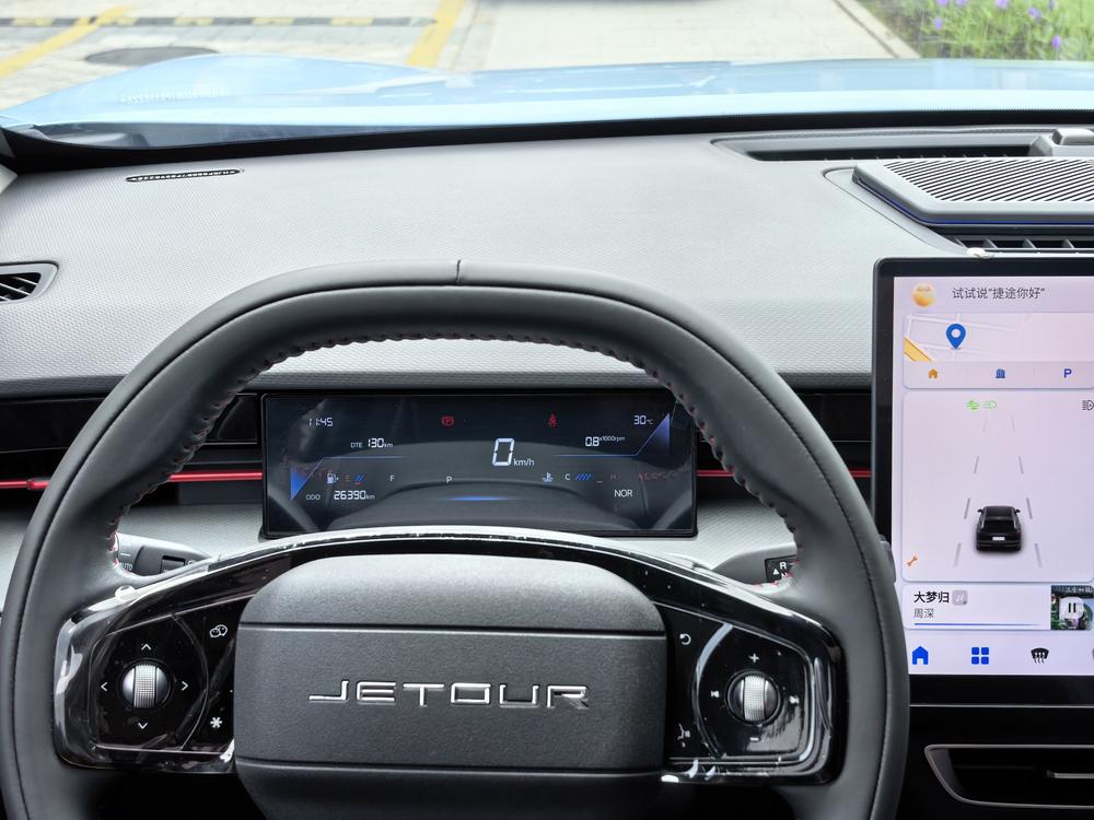 Jetour Dashing 2023 #12 Jetour Dashing 2023 car image #12