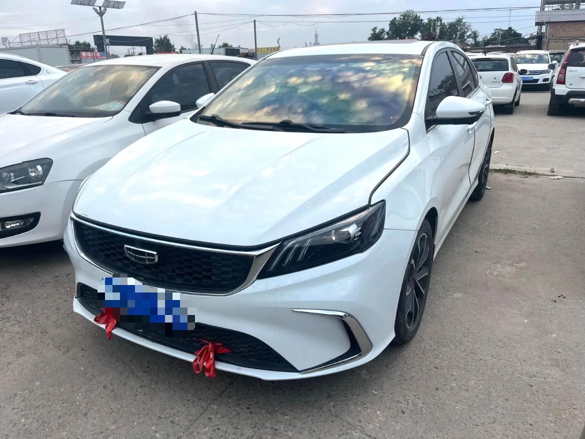 GEELY Binray 2021 car image 