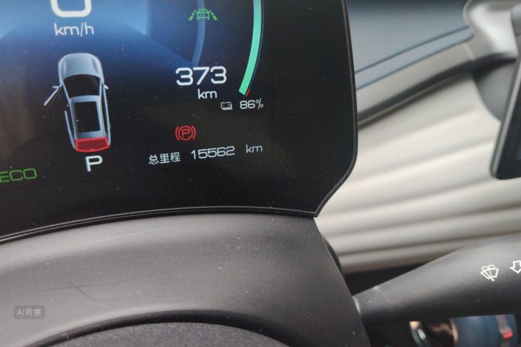 BYD Yuan Plus 2022 #14 BYD Yuan Plus 2022 изображение автомобиля #14