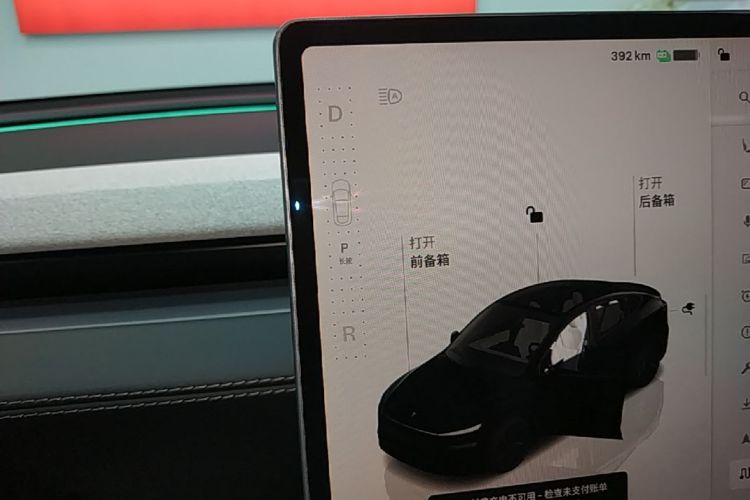 Tesla Model Y 2025 #14 Tesla Model Y 2025 car image #14