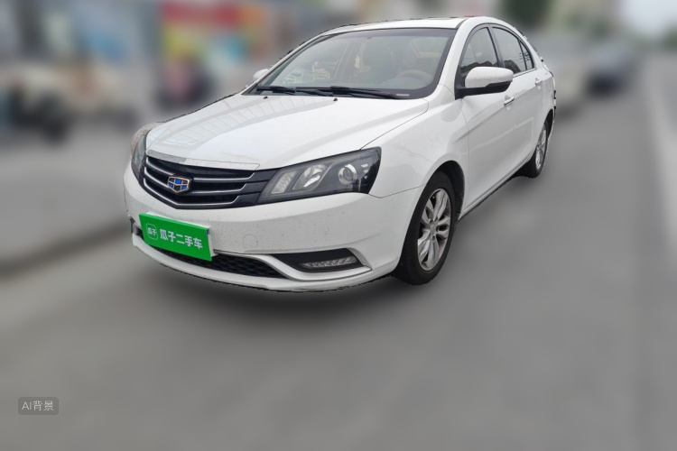 GEELY Emgrand 2015 car image #2