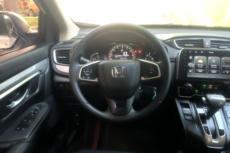 Honda CR-V 2020 #11 Honda CR-V 2020 car image #11