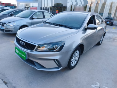 GEELY Emgrand 2021 GEELY Emgrand 2021 car image