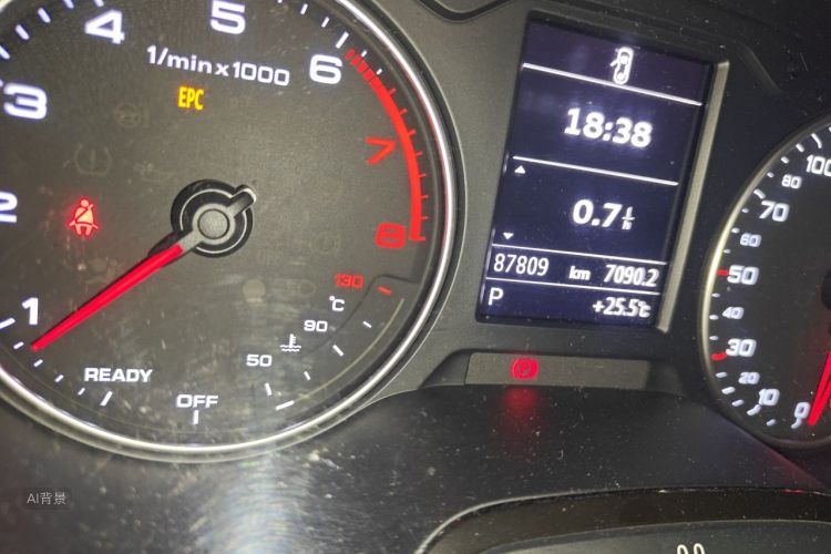 Audi A3 2016 imagem de carro #14