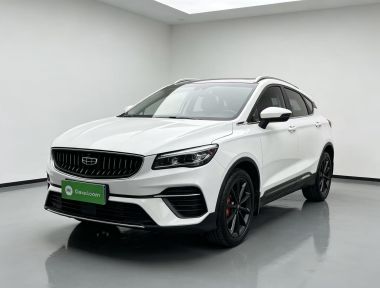 GEELY Emgrand S 2021 GEELY Emgrand S 2021 car image
