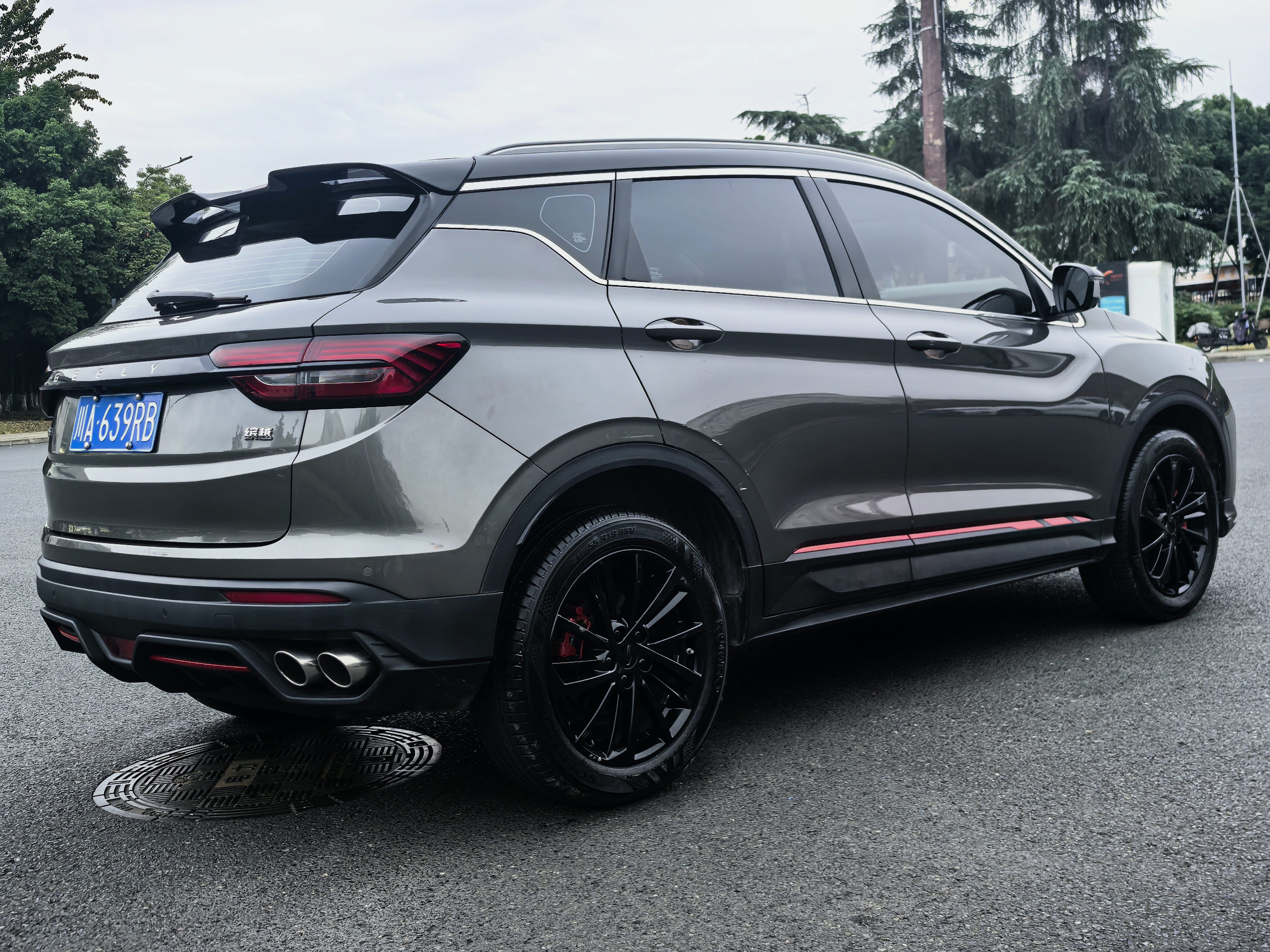 GEELY Coolray 2021 car image #7