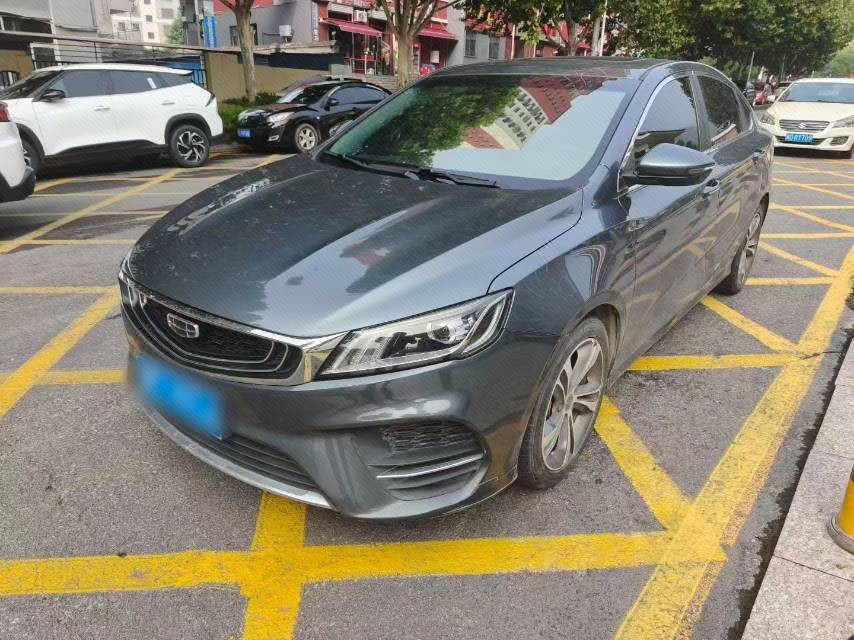 GEELY Binray 2020 GEELY Binray 2020 car image