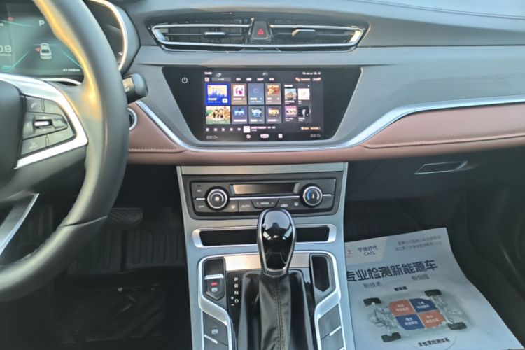 GEELY Emgrand 2020 #13 GEELY Emgrand 2020 imagem de carro #13