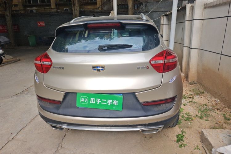 GEELY Emgrand GS 2019 #4 GEELY Emgrand GS 2019 car image #4