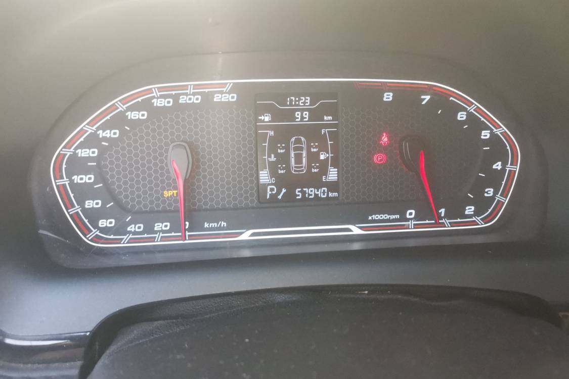Chery Tiggo 3x 2018 car image #24