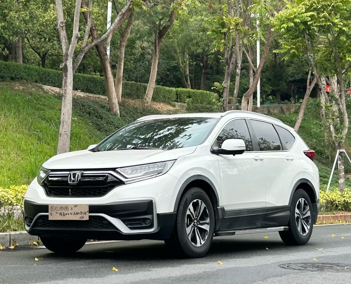 Honda CR-V 2021 Honda CR-V 2021 صورة سيارة