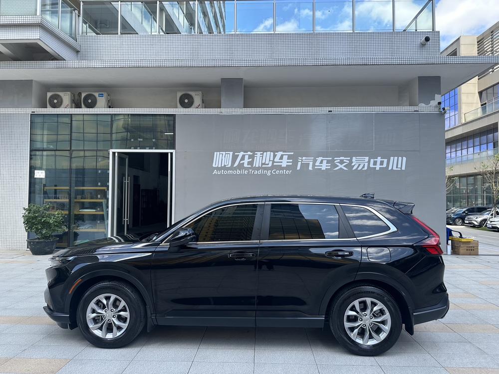 Honda CR-V 2023 car image #4