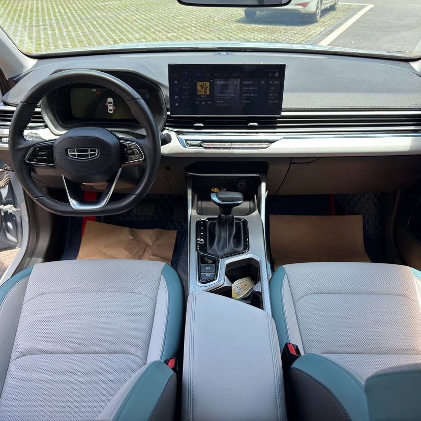 GEELY Emgrand 2023 car image #8