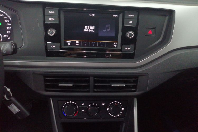 Volkswagen Polo 2020 صورة سيارة #17