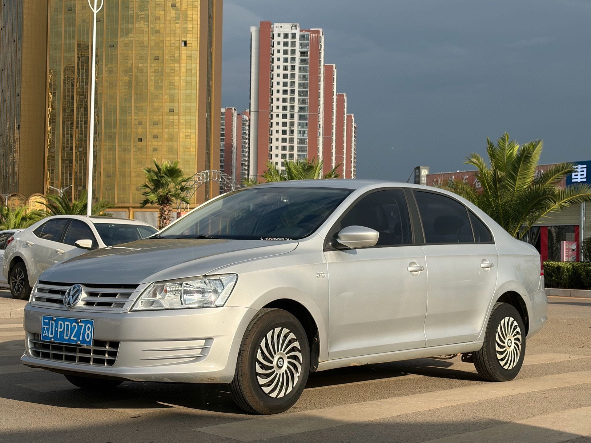 Volkswagen Santana 2015 car image 