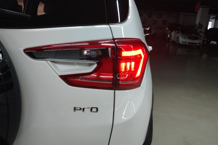 BYD Yuan Pro 2021 #8 BYD Yuan Pro 2021 imagem de carro #8