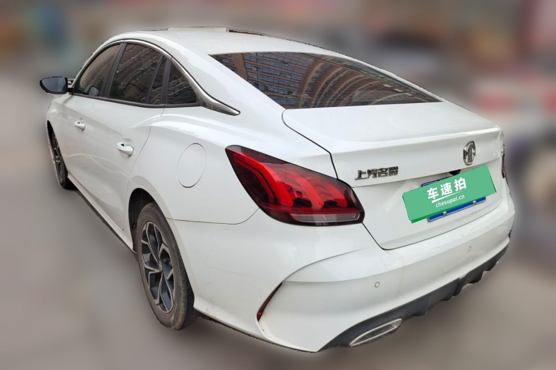 MG 5 2022 #3 MG 5 2022 immagine di auto #3