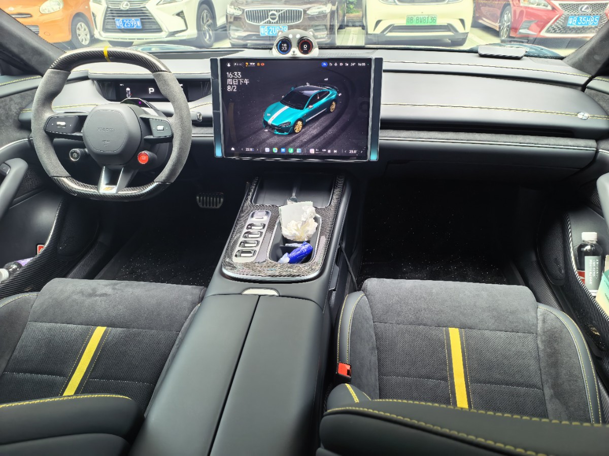 MI SU7 Ultra 2025 #9 MI SU7 Ultra 2025 car image #9