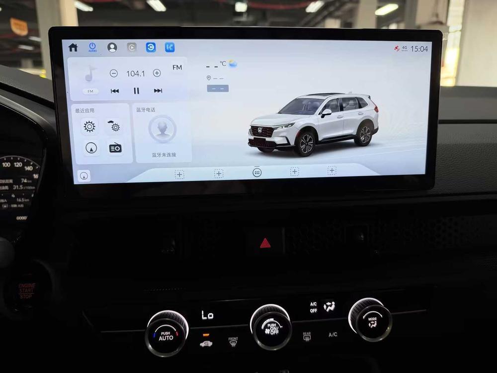 2026 imagen de coche #12