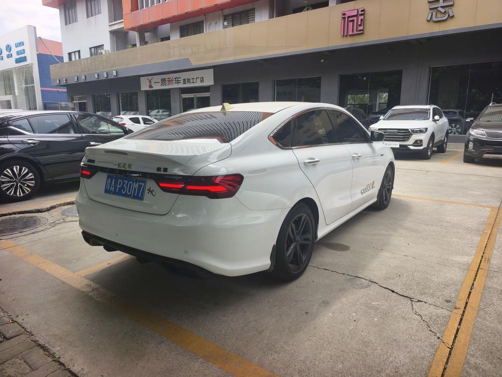 GEELY Binray 2020 #7 GEELY Binray 2020 car image #7
