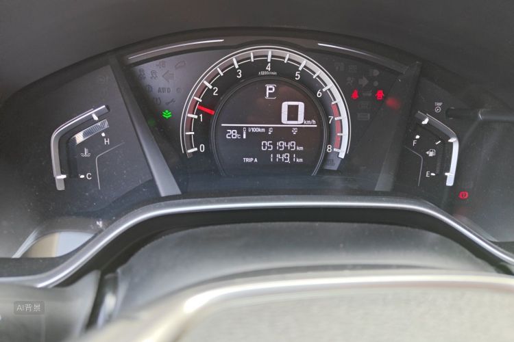 Honda CR-V 2018 #14 Honda CR-V 2018 car image #14