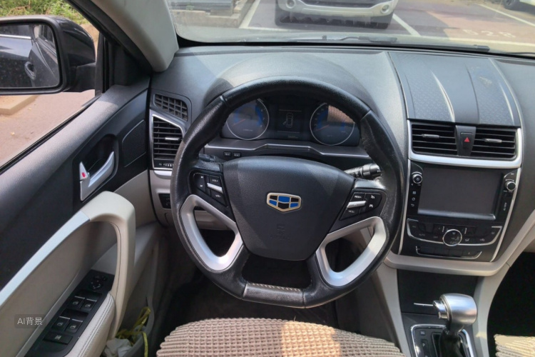 GEELY Emgrand 2015 #12 GEELY Emgrand 2015 car image #12