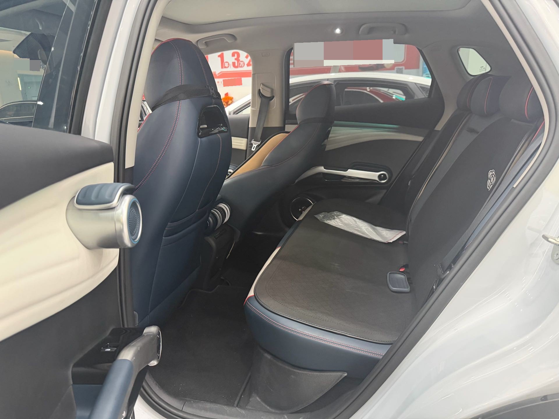 BYD Yuan Plus 2023 #5 BYD Yuan Plus 2023 immagine di auto #5
