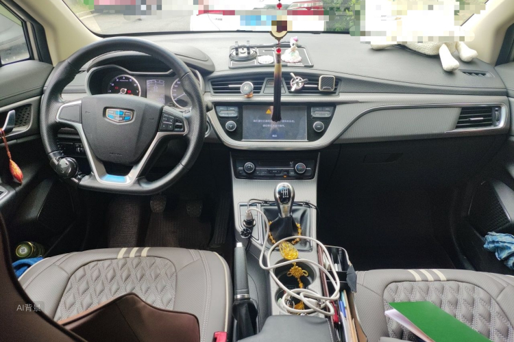 GEELY Emgrand GS 2016 car image #11