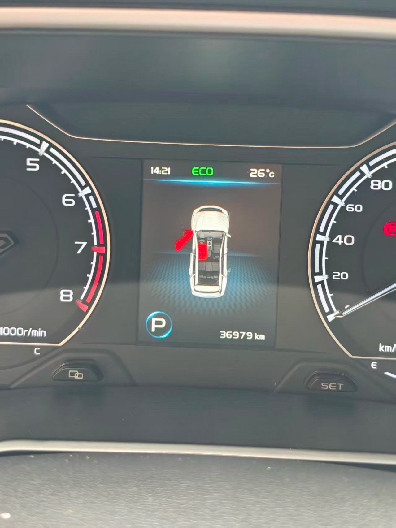 GEELY Vision X6 2020 #5 GEELY Vision X6 2020 car image #5