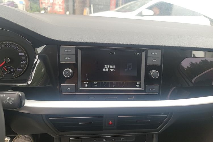 Volkswagen Lavida 2020 car image #13