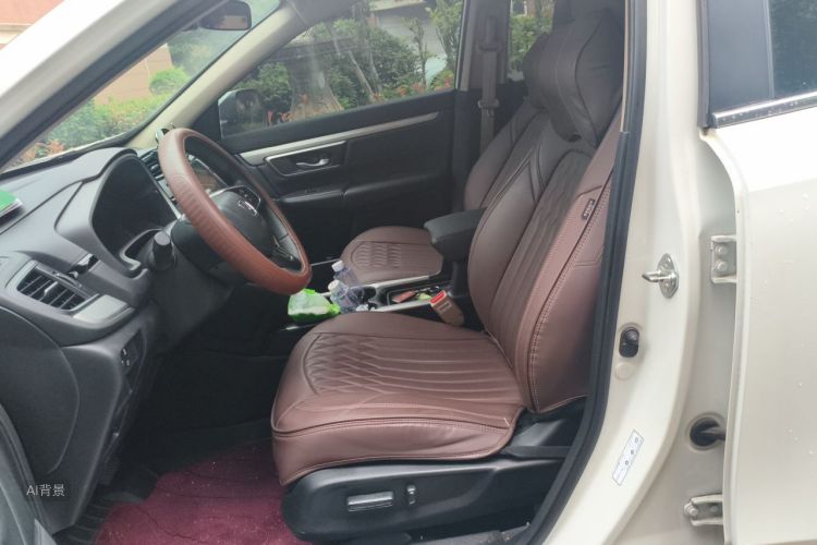 Honda CR-V 2022 car image #17