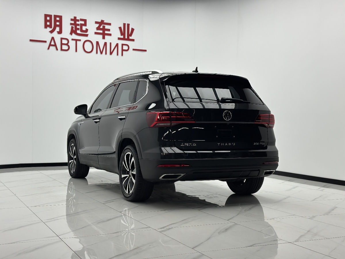 Volkswagen Tharu 2023 immagine di auto #8